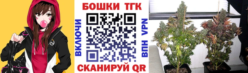 Магазины продажи наркотиков Зима Марихуана  КОКАИН  Амфетамин  гидра ссылка  ГАШИШ 