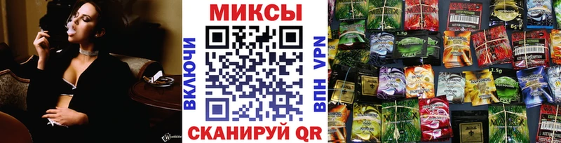 БУТИРАТ буратино  хочу   Зима 