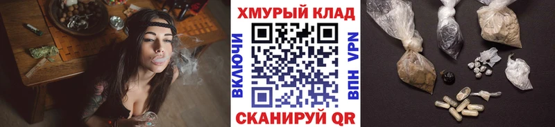KRAKEN как зайти Зима Героин афганец