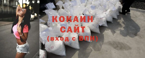 круглые Аркадак