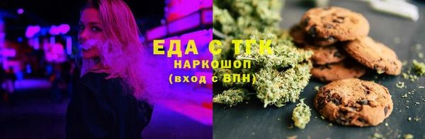 меф VHQ Балабаново