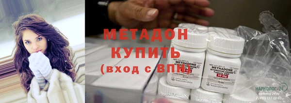 круглые Аркадак