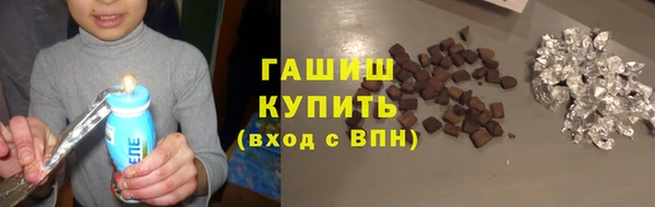 герыч Арсеньев