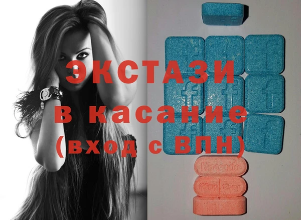 круглые Аркадак