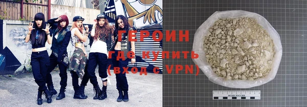 меф VHQ Балабаново
