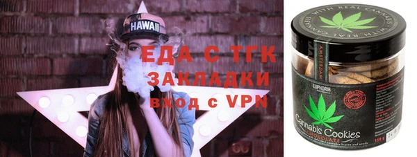 круглые Аркадак