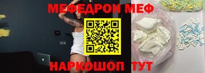 гашиш Малгобек