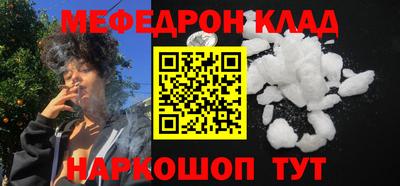 ПСИЛОЦИБИНОВЫЕ ГРИБЫ Малоярославец