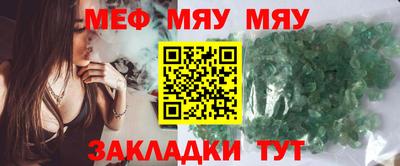 гашиш Малгобек
