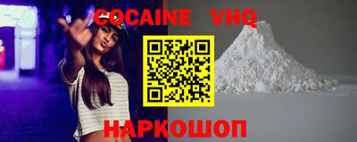 ПСИЛОЦИБИНОВЫЕ ГРИБЫ Малоярославец