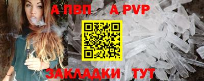 прущая мука Можга