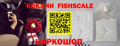 гашиш Малгобек