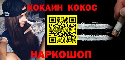 гашиш Малгобек