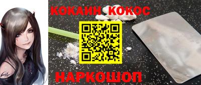 гашиш Малгобек