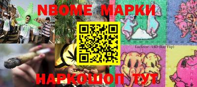 ПСИЛОЦИБИНОВЫЕ ГРИБЫ Малоярославец