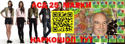 мефедрон VHQ Мариинск