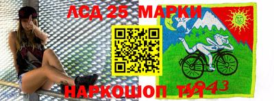мефедрон VHQ Мариинск