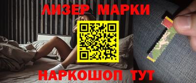 индика Моздок