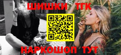 ПСИЛОЦИБИНОВЫЕ ГРИБЫ Малоярославец
