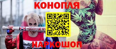 кокаин Брянск