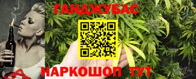 мефедрон VHQ Мариинск