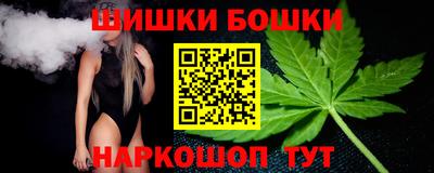 прущие грибы Можайск