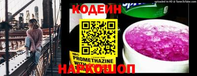 гашиш Малгобек