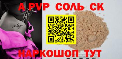 ПСИЛОЦИБИНОВЫЕ ГРИБЫ Малоярославец