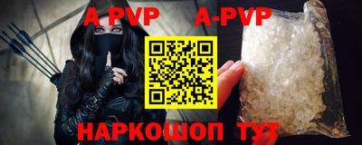гашиш Малгобек
