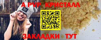 гашиш Малгобек