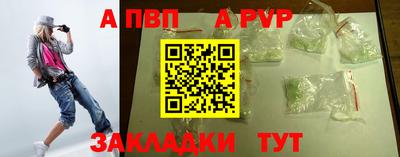 ПСИЛОЦИБИНОВЫЕ ГРИБЫ Малоярославец