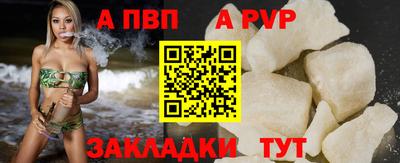 ПСИЛОЦИБИНОВЫЕ ГРИБЫ Малоярославец