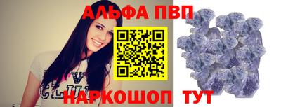 прущие грибы Можайск