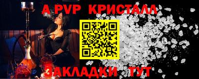 гашиш Малгобек