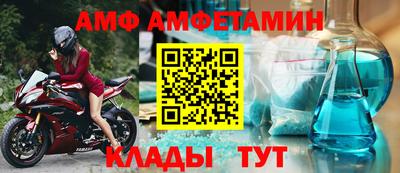 ПСИЛОЦИБИНОВЫЕ ГРИБЫ Малоярославец