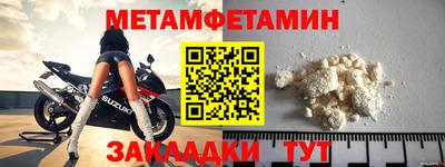 ПСИЛОЦИБИНОВЫЕ ГРИБЫ Малоярославец