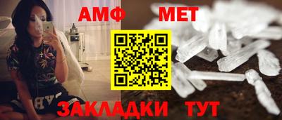 прущая мука Можга