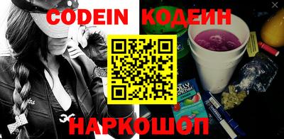 индика Моздок