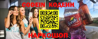 прущая мука Можга