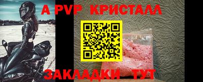 гашиш Малгобек