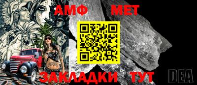 ПСИЛОЦИБИНОВЫЕ ГРИБЫ Малоярославец