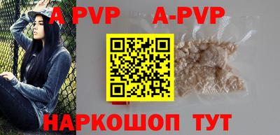 прущие грибы Можайск
