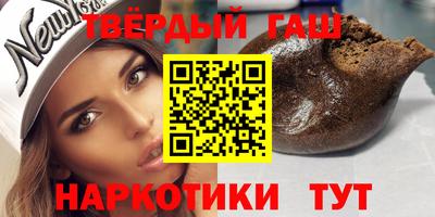мефедрон VHQ Мариинск
