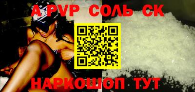 ПСИЛОЦИБИНОВЫЕ ГРИБЫ Малоярославец