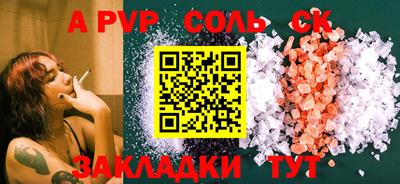 ПСИЛОЦИБИНОВЫЕ ГРИБЫ Малоярославец