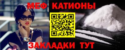 гашиш Малгобек