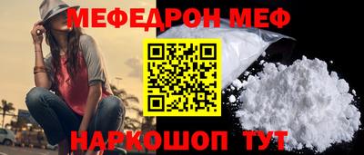 гашиш Малгобек