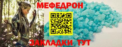 ПСИЛОЦИБИНОВЫЕ ГРИБЫ Малоярославец