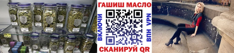 ссылка на мегу зеркало  Зима  ТГК вейп 